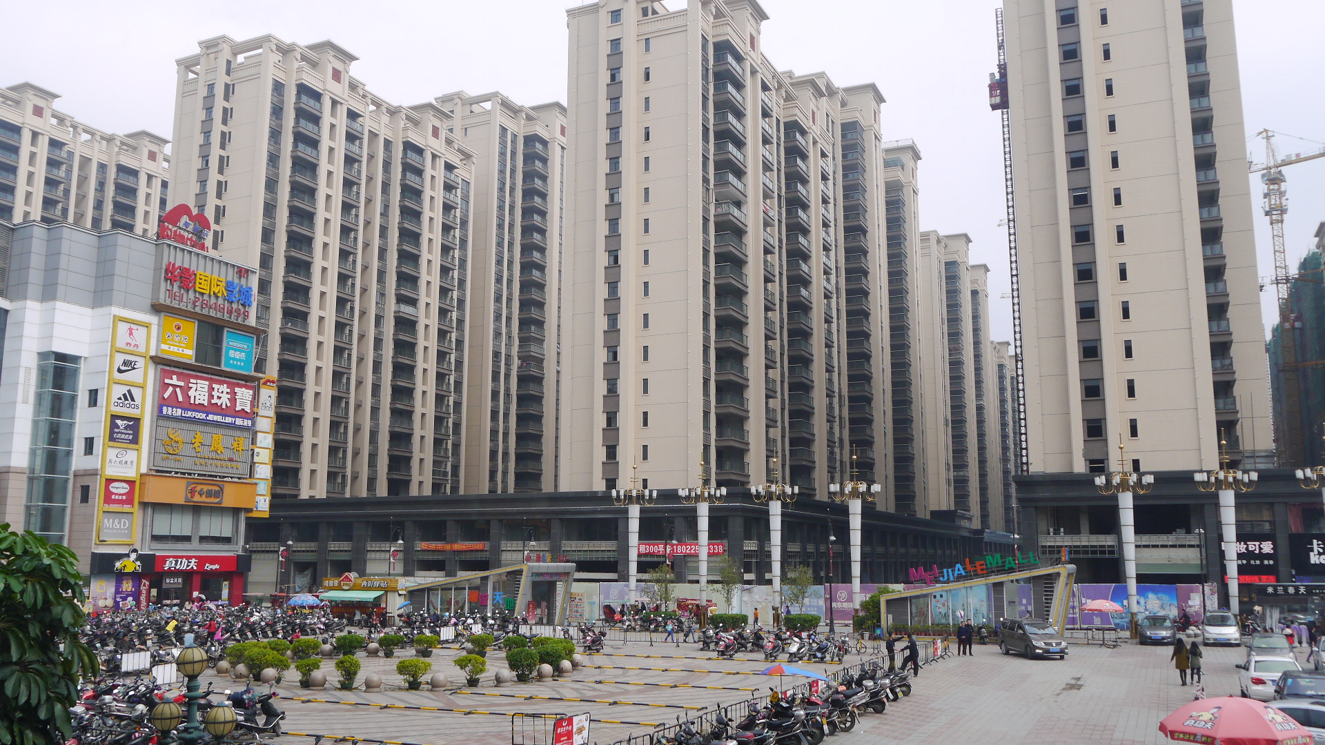  p>流沙镇位于广东省 a target="_blank" href="/item/普宁市/1054986