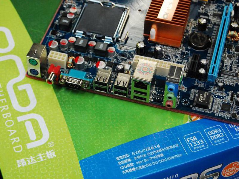 昂达聘请多名留学归国技术人员与国内著名学府合作,投资成立昂达电子