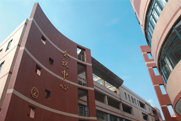  p>上海行健职业学院是由 a target="_blank" href="/item/上海市人民