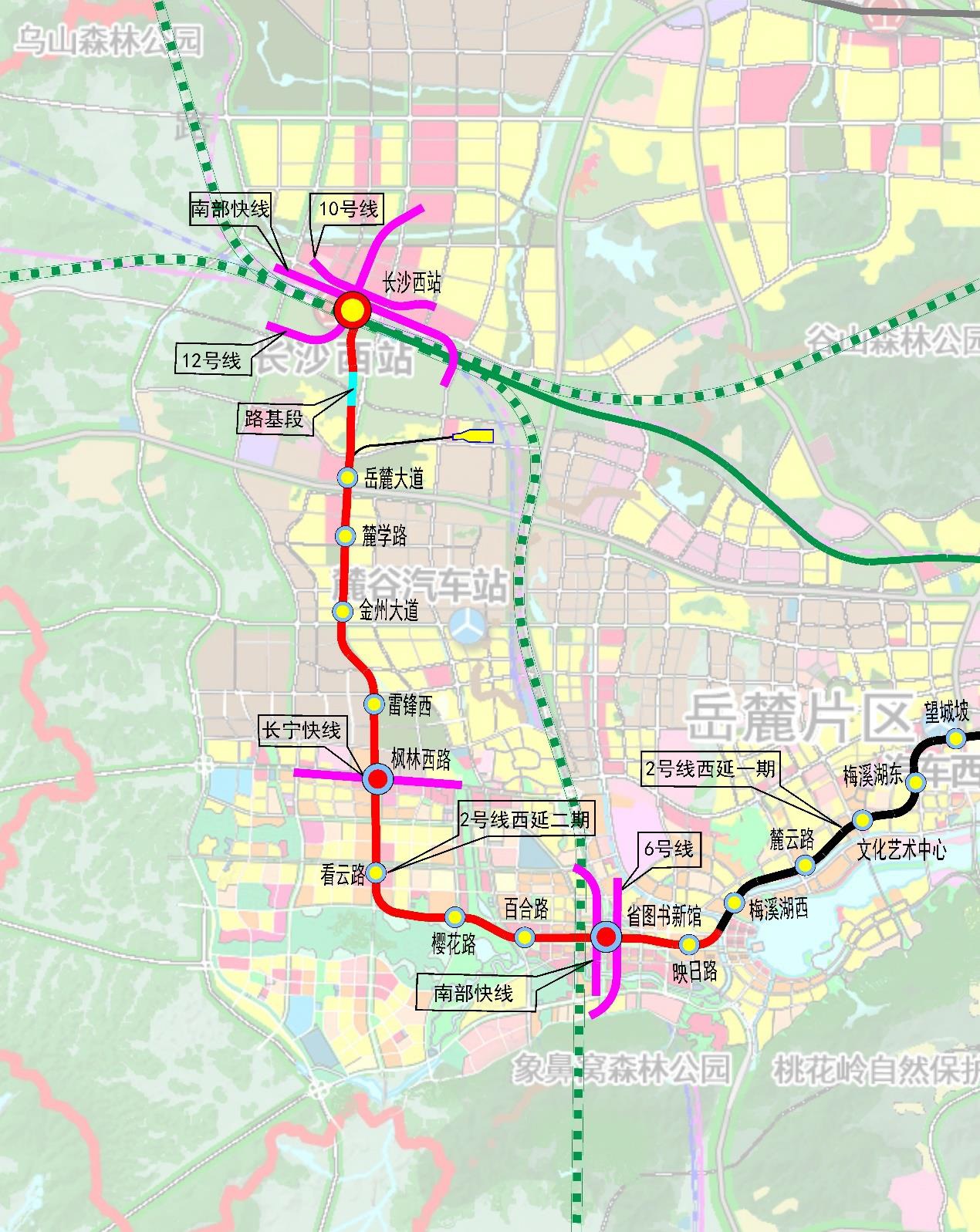 长沙市轨道交通2号线西延二期