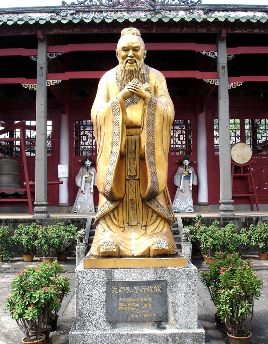 文昌帝君庙