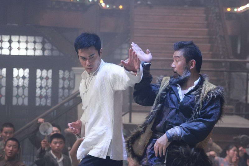  p>《叶问》是由 a href="#" data-lemmaid="5559">中央电视台 /a>, a