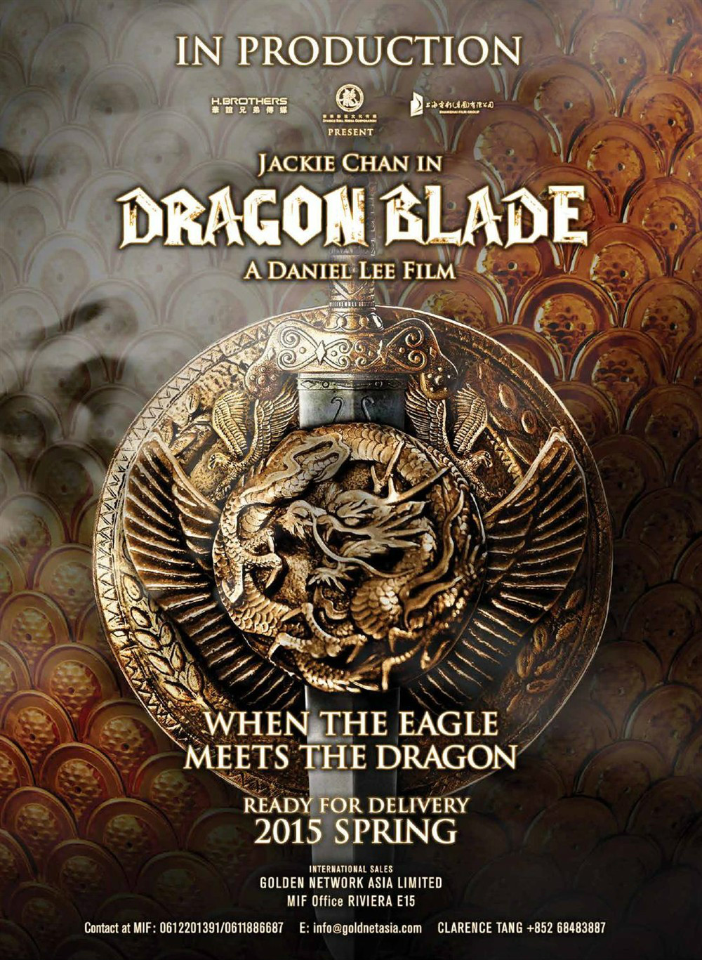 dragon blade