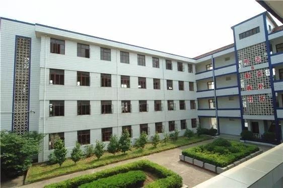 上海奉贤区曙光中学