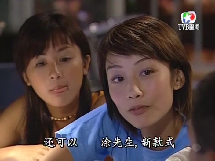 电视剧《 a target="_blank" href="/item/恋爱自由式/2125357" data