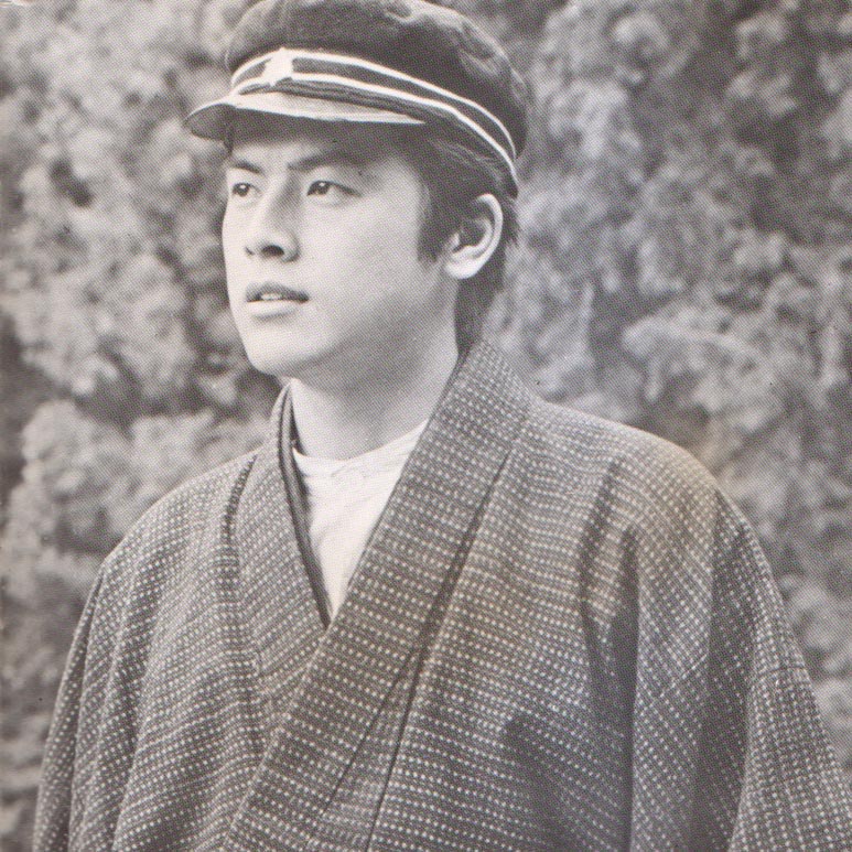 1952年1月28日出生于日本山梨县盐山市(后并入甲州市),日本影视男演员