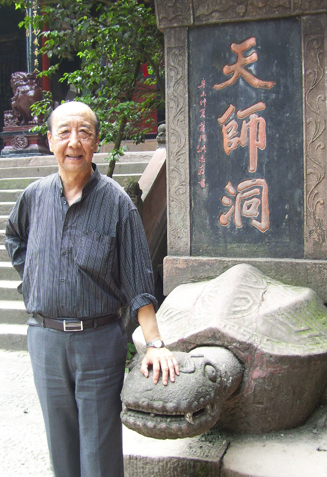 data-id="gnwyjvmims">常金仓(1948—2011),山西省原平市人,著名历史