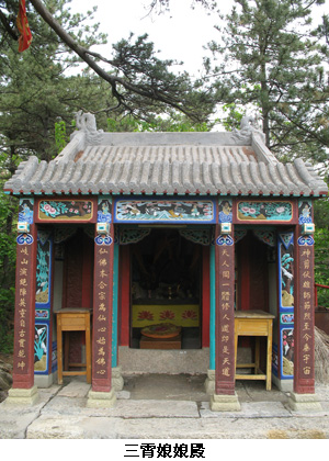 a>,地处 a target="_blank" href="/item/医巫闾山">医巫闾山 /a>东麓