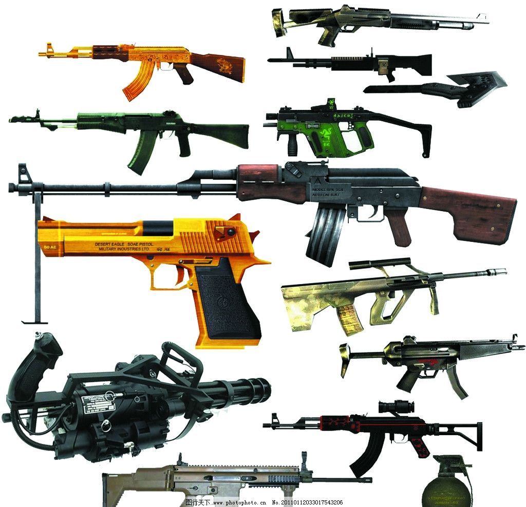lemmaid="75017">穿越火线 /a>》(cross fire,简称cf)武器枪支总称