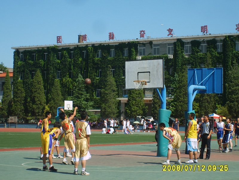 北京市通州区第四中学