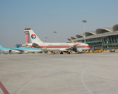 青岛国际机场集团有限公司