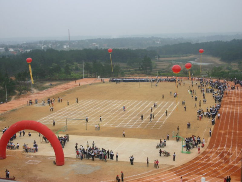 安徽怀宁新安中学