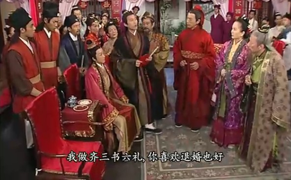  p>《金牌冰人》(better halves),又名《金牌媒婆》,是香港无线电视