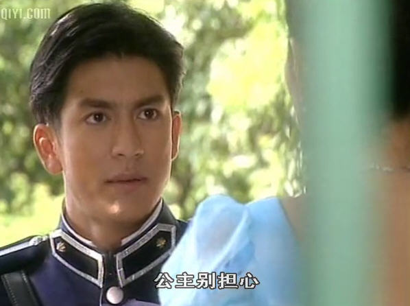  p>2003年泰剧《出逃的公主》,是泰国 a href="#">exact /a>公司出品