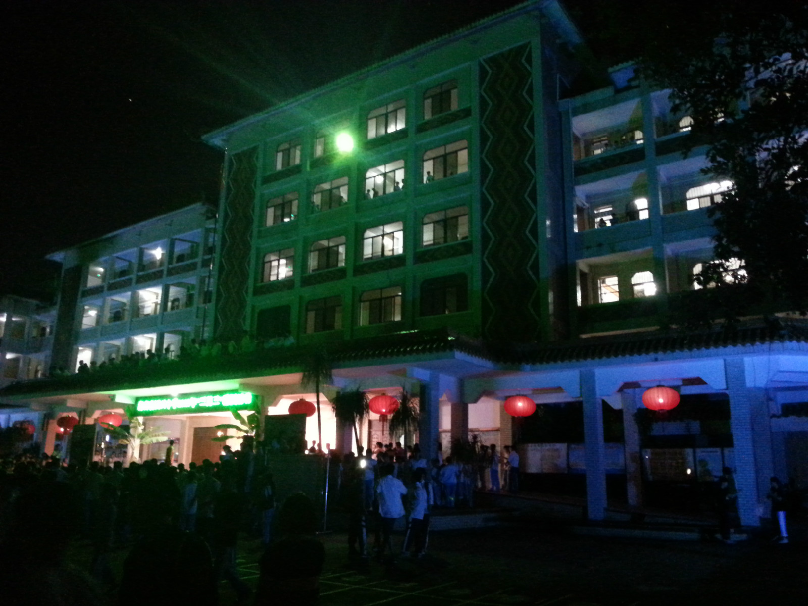  p>海南省国兴中学( i>guoxing middle school hainan province /i>)