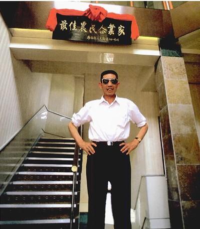  p data-id="gnx1jbx1ji">禹作敏是天津市静海县大邱庄原党支部书记