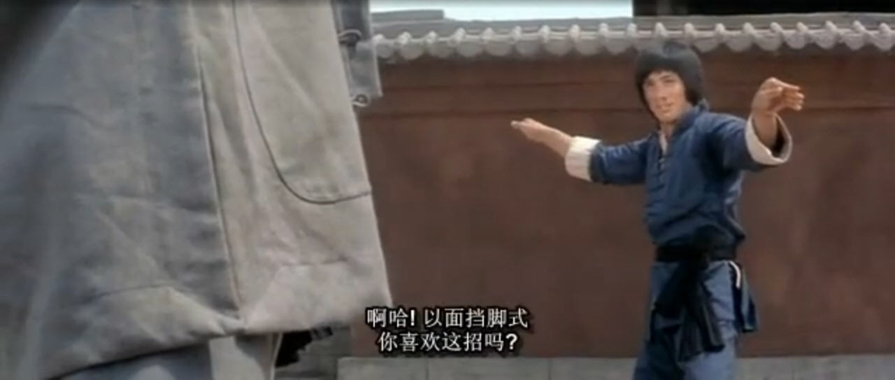 data-id="gnx95j9nb9">《昆宝出拳》是于 2002年上映的喜剧,动作电影