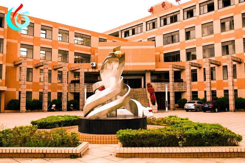 海盐县理工学校