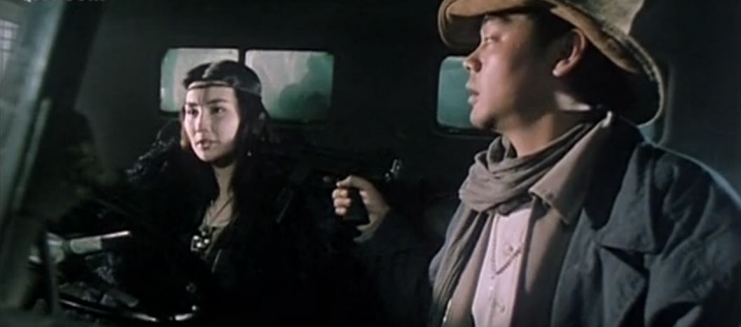 现代豪侠传xiandaihaoxiazhuan(1993)