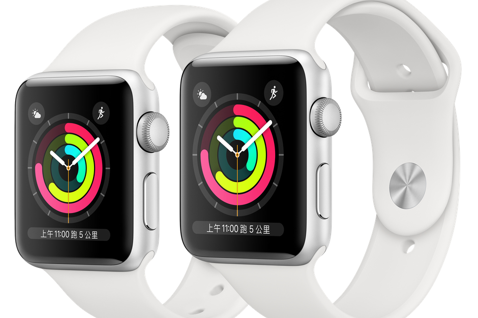 applewatch series 3