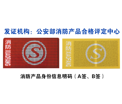 汽车排气管防火罩,火花熄灭器,火星熄灭器,防火罩,防火帽,汽车防火罩