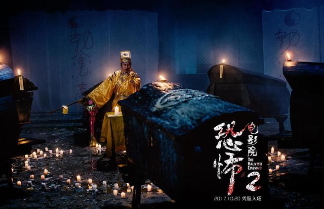 吓死人不偿命的影院来了_百科TA说
