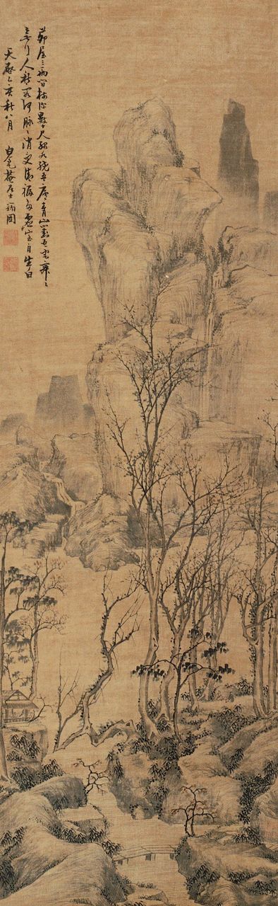  p>张瑞图(1570年-1644年),字长公,无画,号二水,果亭山人,芥子, a