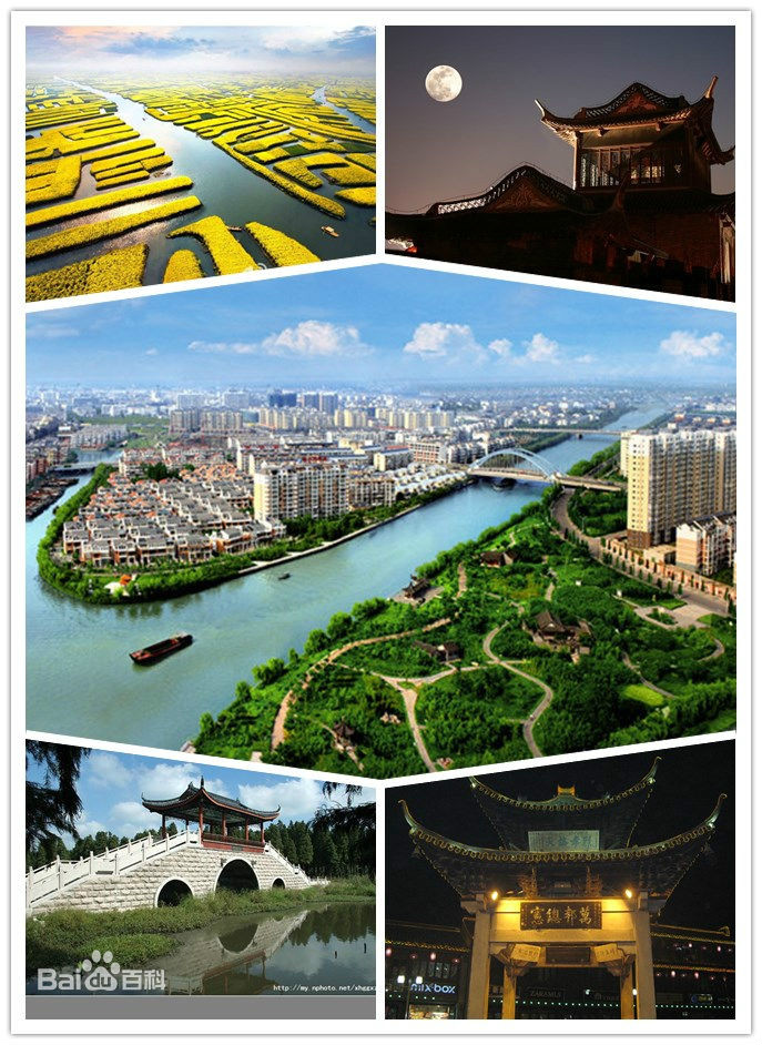  p data-id="gntu9m48rx">兴化市,江苏省辖县级市,由泰州市代管,位于