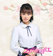 万脂胭红 /a>》是上海丝芭影视和上海银润传媒投资拍摄大型电视连续剧