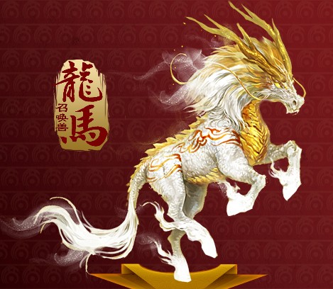  p data-id="gnb375wd8u">龙马,中国网游《 a target="_blank" href="