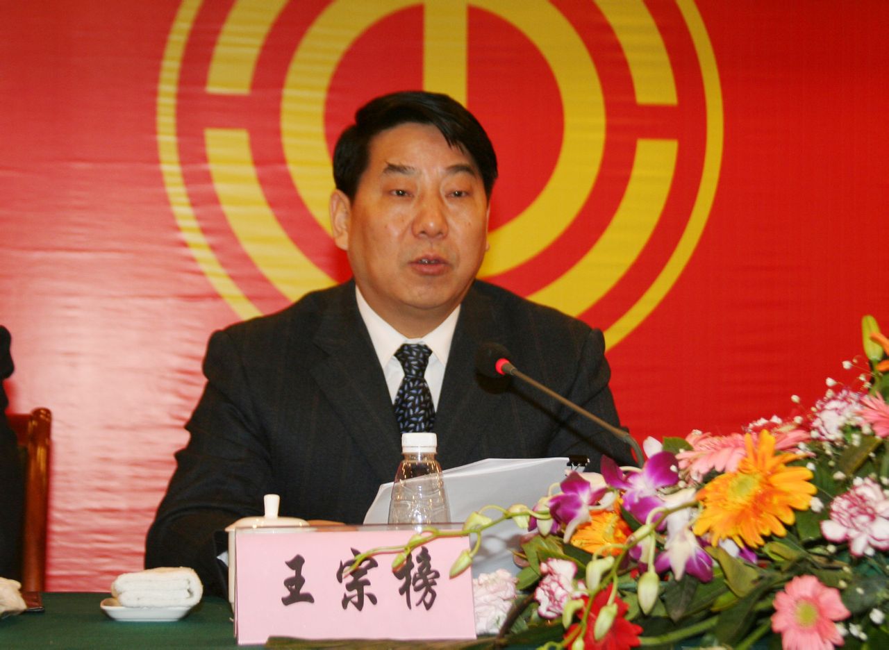 1952年4月生,四川 a target="_blank" href="/item/旺苍/5505802"