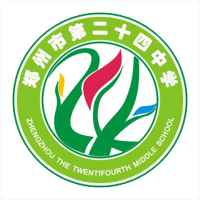 郑州二十四中学