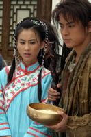  p data-id="gnwwjg3kde">浦叶栋,被 a target="_blank" href="/item