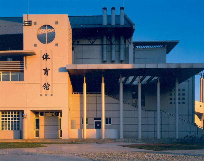 天津市第四十三中学