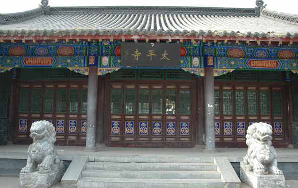 仁怀市太平寺