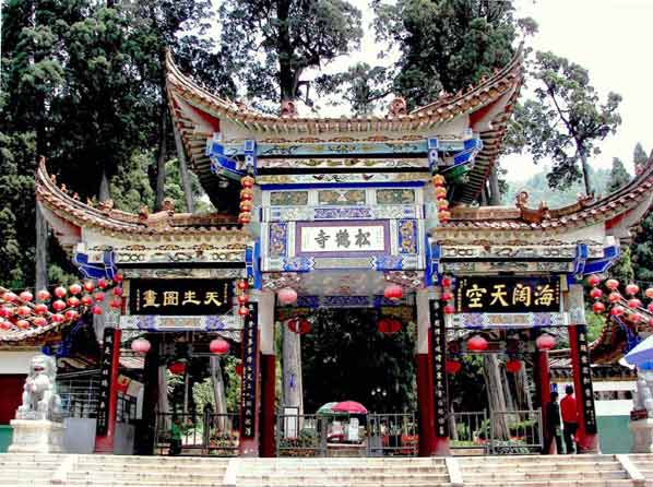宣威东山寺