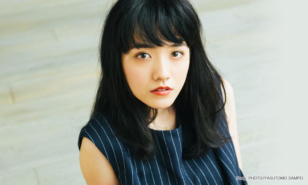  p>小岛藤子 i>(fujiko kojima) /i>,1993年12月16日出生于东京都