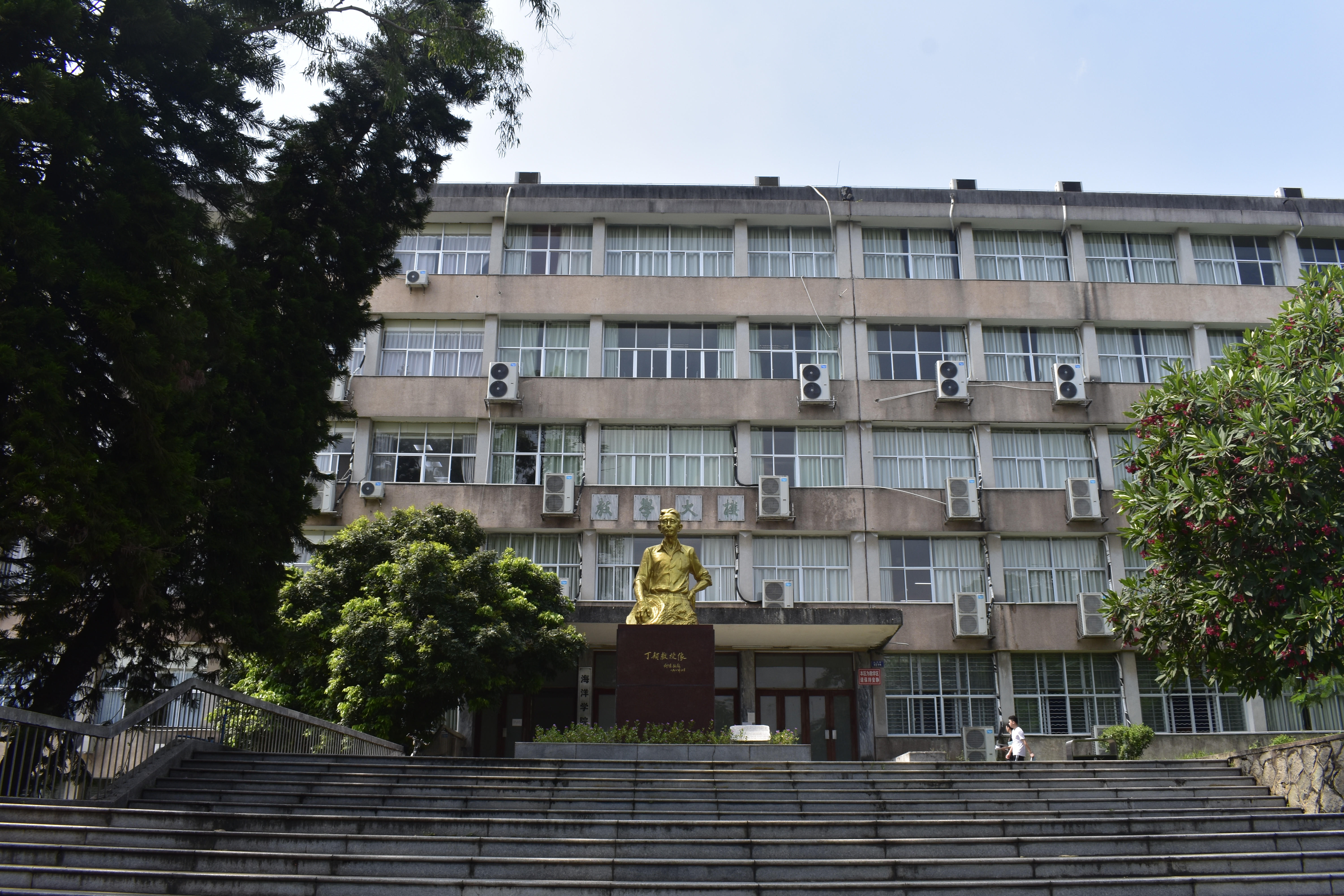  p>华南农业大学(south china agricultural university),简称"华农"