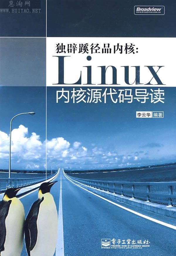 .so文件 隱式鏈接_.so文件_makefile 鏈接so