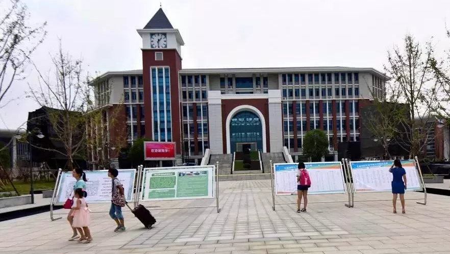 长郡浏阳实验学校