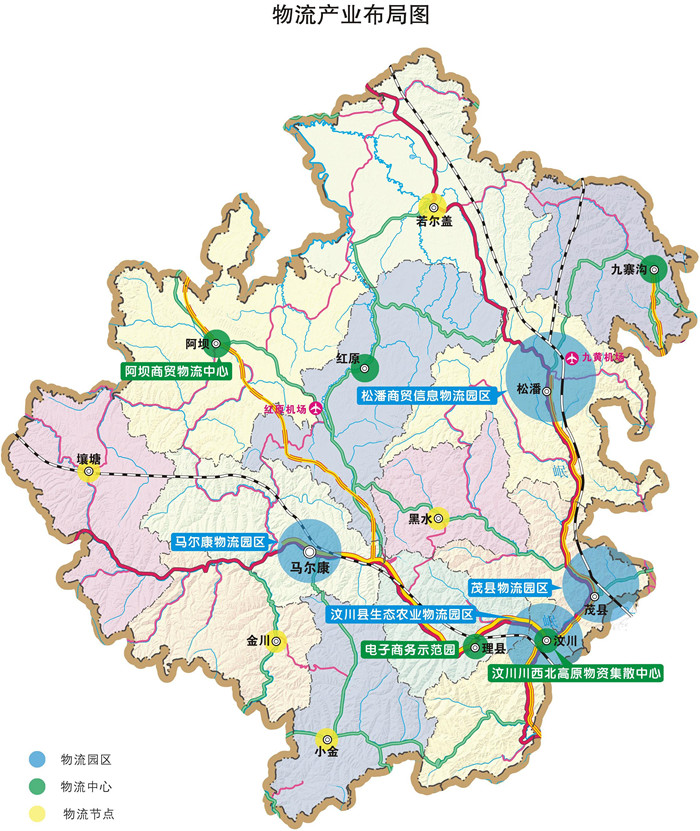 四川阿坝藏族羌族自治州