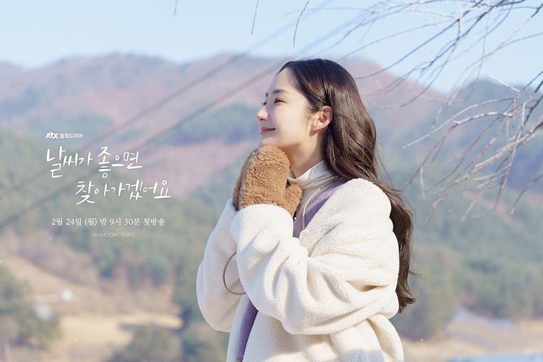 电视台 /a>于2020年02月24日首播的治愈爱情剧,由韩志承执导,韩佳兰