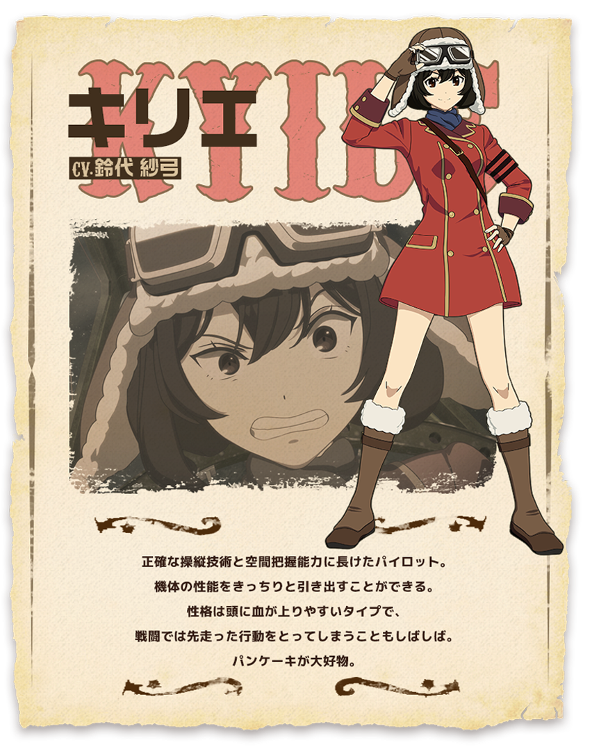  a href="#" data-lemmaid="5494024">横手美智子 /a>编剧,gemba负责