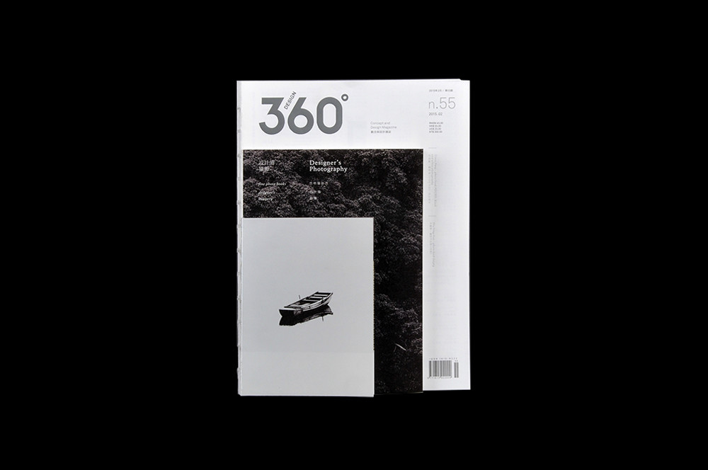  p>《design 360°》观念与设计杂志,是一本亚洲主流设计杂志,以介绍