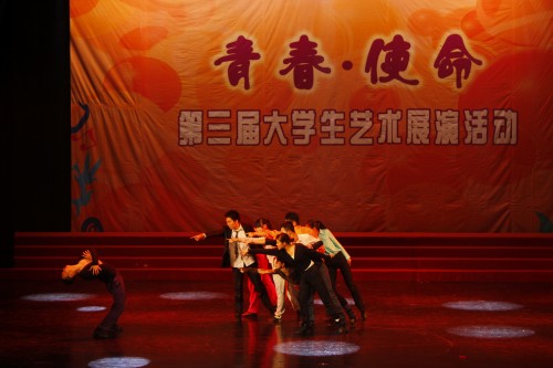 山西传媒学院编播系