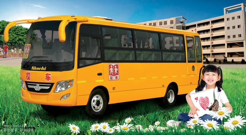 舒驰校车
