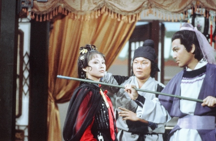 楚留香传奇》是1979年 a target="_blank" href="/item/香港无线电视