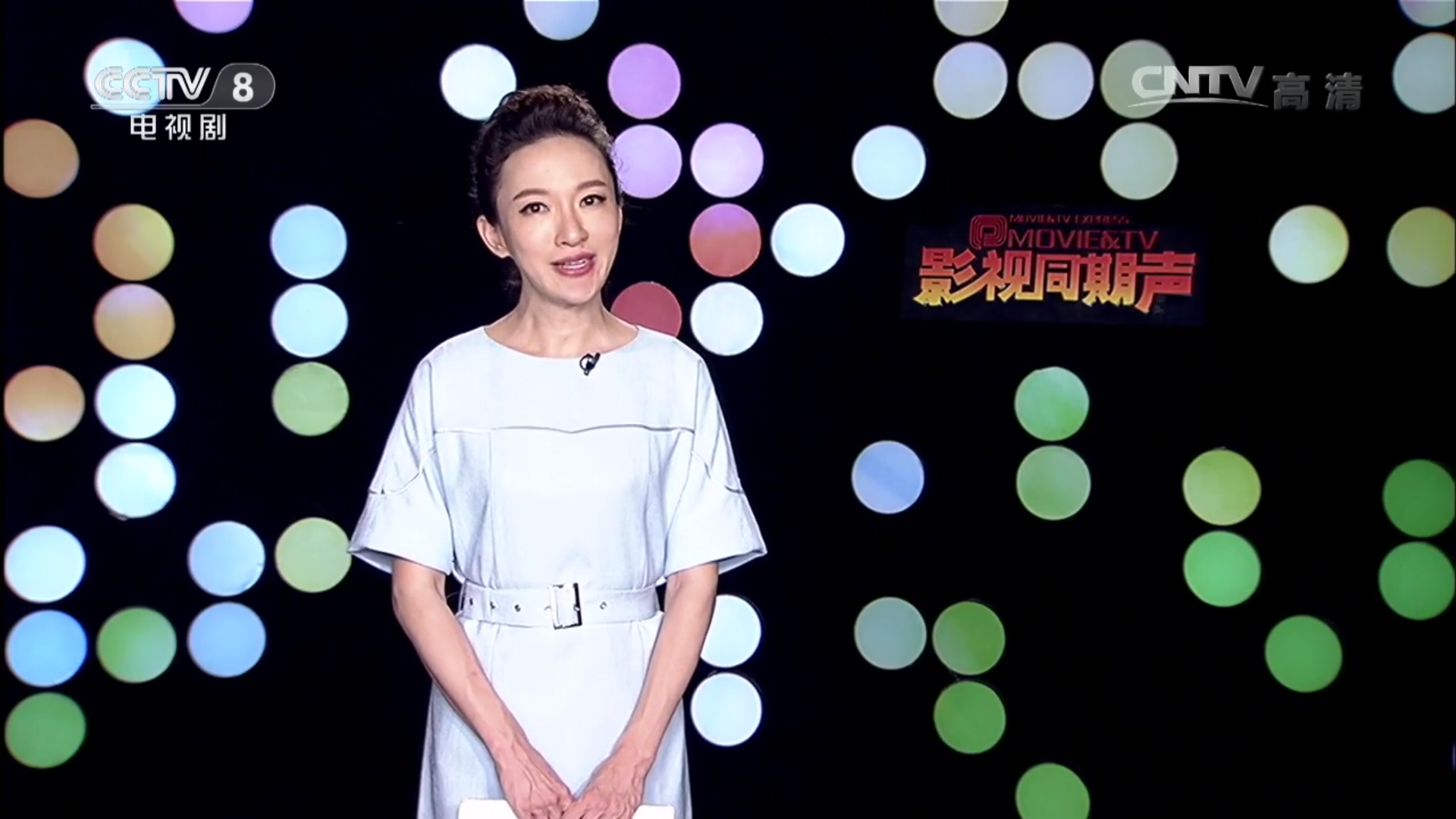  p>《影视同期声》由 a href="#" data-lemmaid="20039099">华夏视听