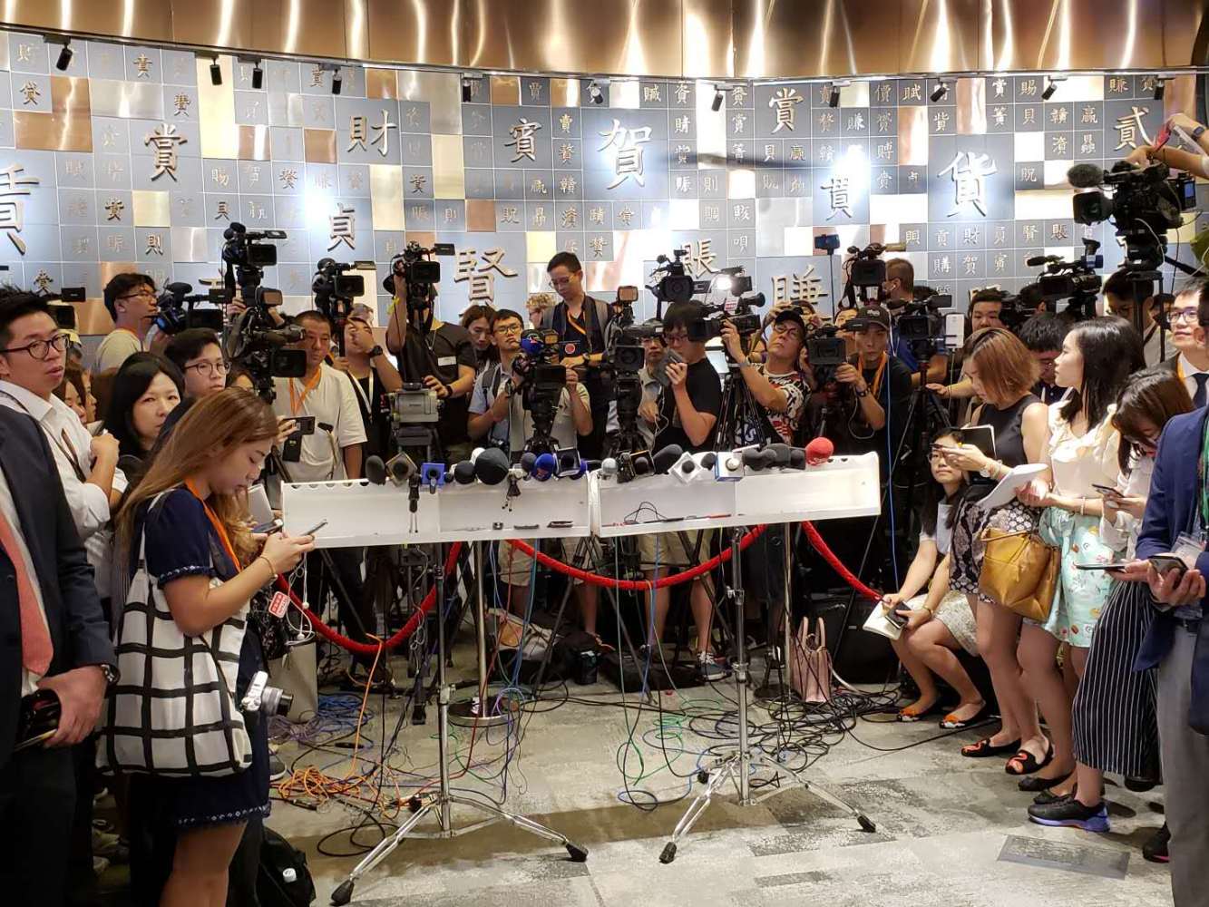 7.9小米集团香港主板上市拜访环节