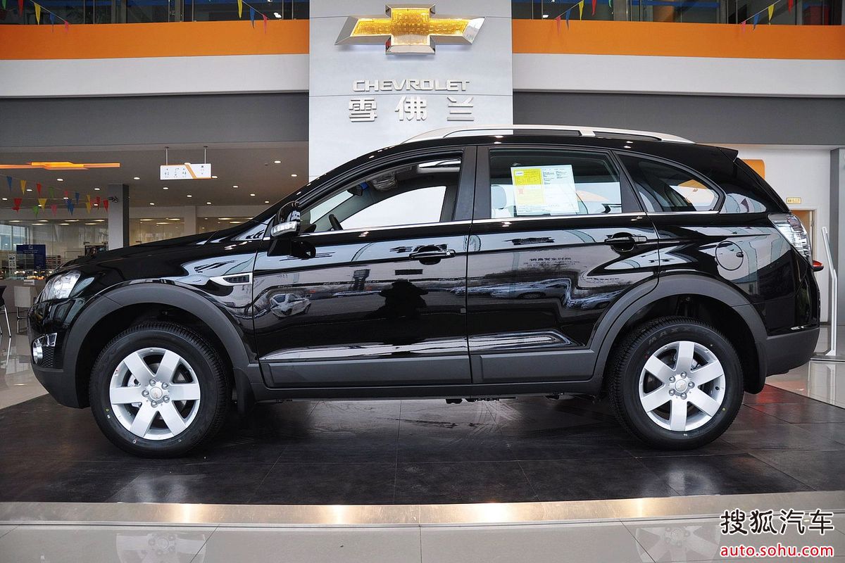 雪佛兰captiva